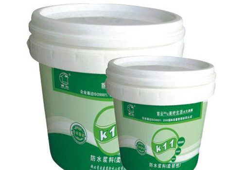 家裝防水涂料